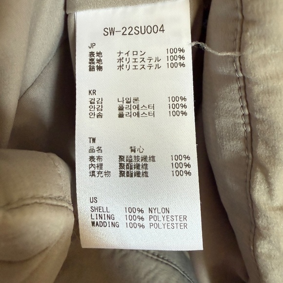 Snow Peak Polartec Quilted Vest Mens L Gray Japan Outdoor Techwear‎ - Picture 7 of 7